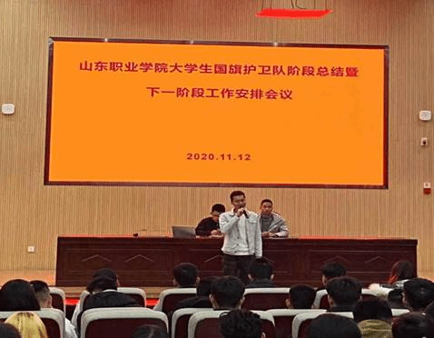 微信图片_20201116102650