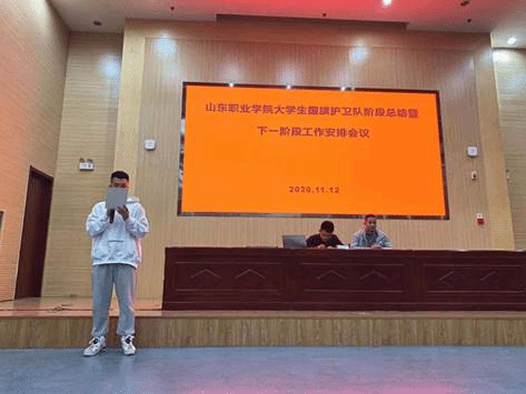 微信图片_20201116102657