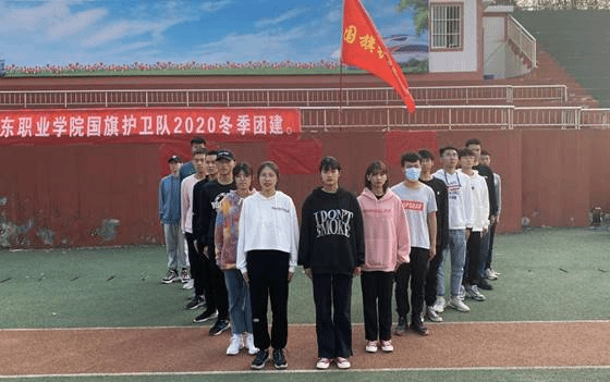 微信图片_20201116150250