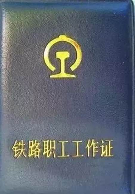 说明: C:\Users\Admin\AppData\Local\Temp\WeChat Files\93b0d1d103dfff0cd754e6c24603bc13.jpg