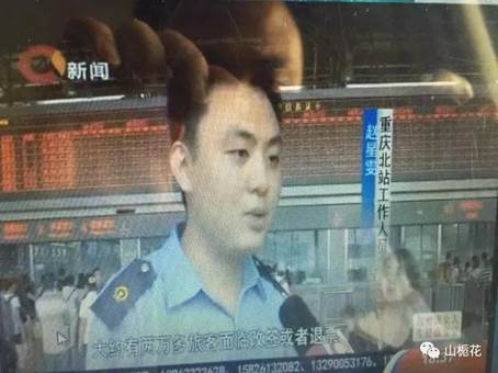 说明: C:\Users\Administrator\Documents\WeChat Files\clj990113\FileStorage\Temp\512595bfabcf5a06453b0451f48b66d1