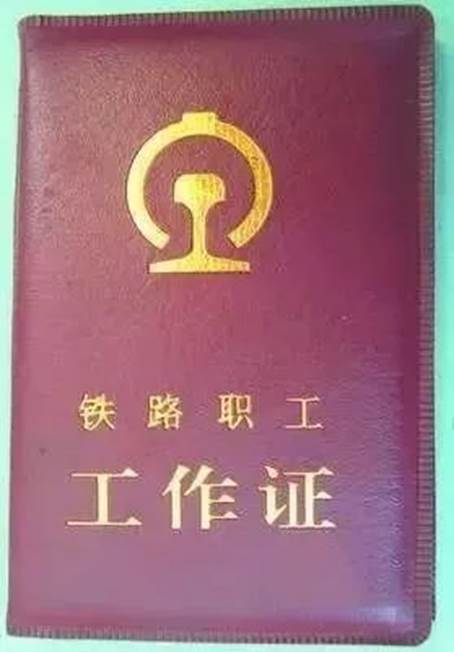 说明: C:\Users\Admin\AppData\Local\Temp\WeChat Files\2912f4ca9e2f5497dac4715776bfa447.jpg