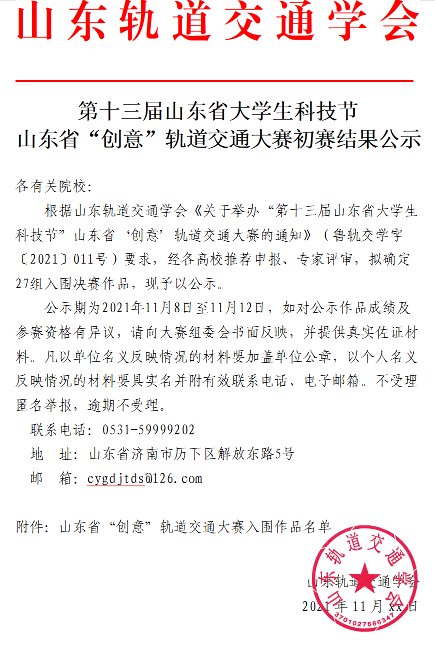 1636358333181628.png fad8411413ff343a3de65e53506cdcd.png