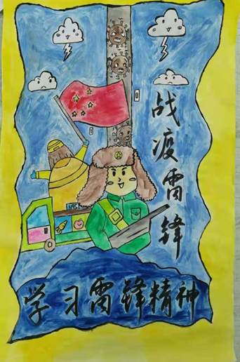 3d921c10d5bffa461543ab706311cc2